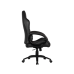 Cougar Armor Fusion High-Comfort Gaming Chair